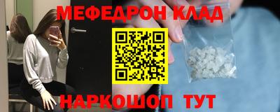 марки lsd Бугуруслан