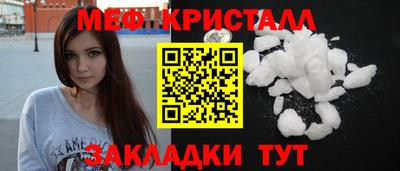 а пвп мука Будённовск