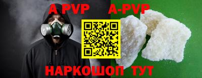 марки lsd Бугуруслан