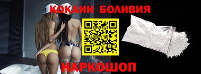 прущая мука Бузулук