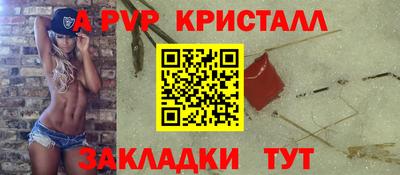 марки lsd Бугуруслан