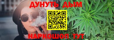 марки lsd Бугуруслан