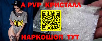 марки lsd Бугуруслан