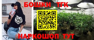 а пвп мука Будённовск