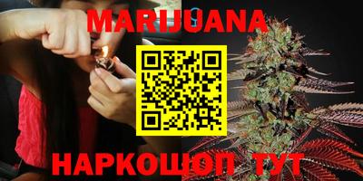 марки lsd Бугуруслан