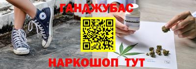 прущая мука Бузулук