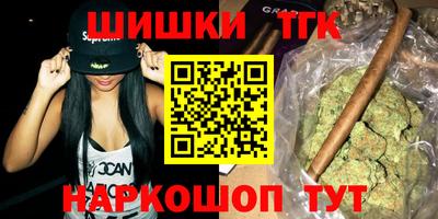 прущая мука Бузулук