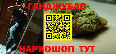 прущая мука Бузулук