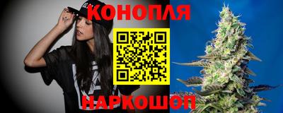 а пвп мука Будённовск