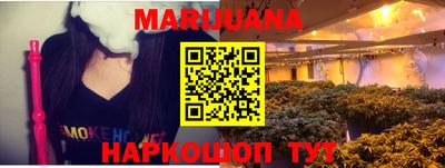 марки lsd Бугуруслан