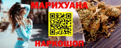 а пвп мука Будённовск