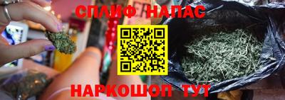 марки lsd Бугуруслан