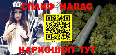 а пвп мука Будённовск