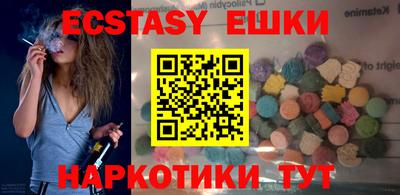 а пвп мука Будённовск