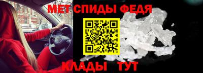 марки lsd Бугуруслан