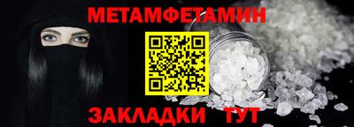 экстази Краснознаменск