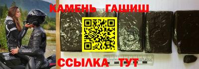 а пвп мука Будённовск