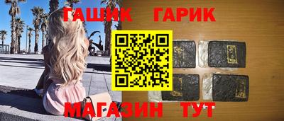 а пвп мука Будённовск