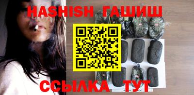 дурь Краснодар