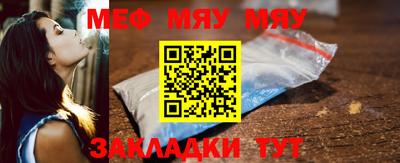 марки lsd Бугуруслан