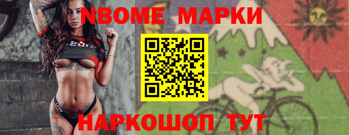 Заринск  Лсд 25 экстази ecstasy  LSD-25 экстази кислота  Вход с VPN 